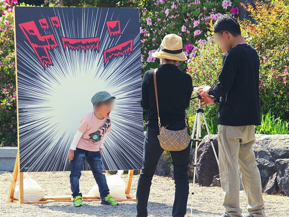 笑ゥせぇるすまん　ドーン・ドン大会